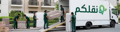 افضل شركة نقل اثاث بالمملكة