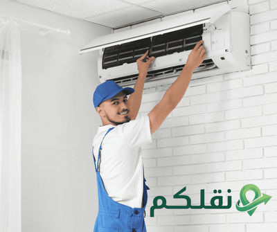 شركة نقل مكيفات بجدة