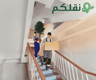افضل شركة نقل اجهزة كهربائيه