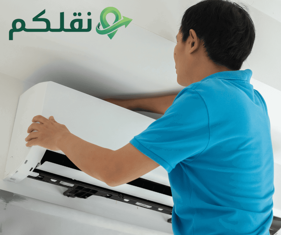 شركة نقل مكيفات بجدة