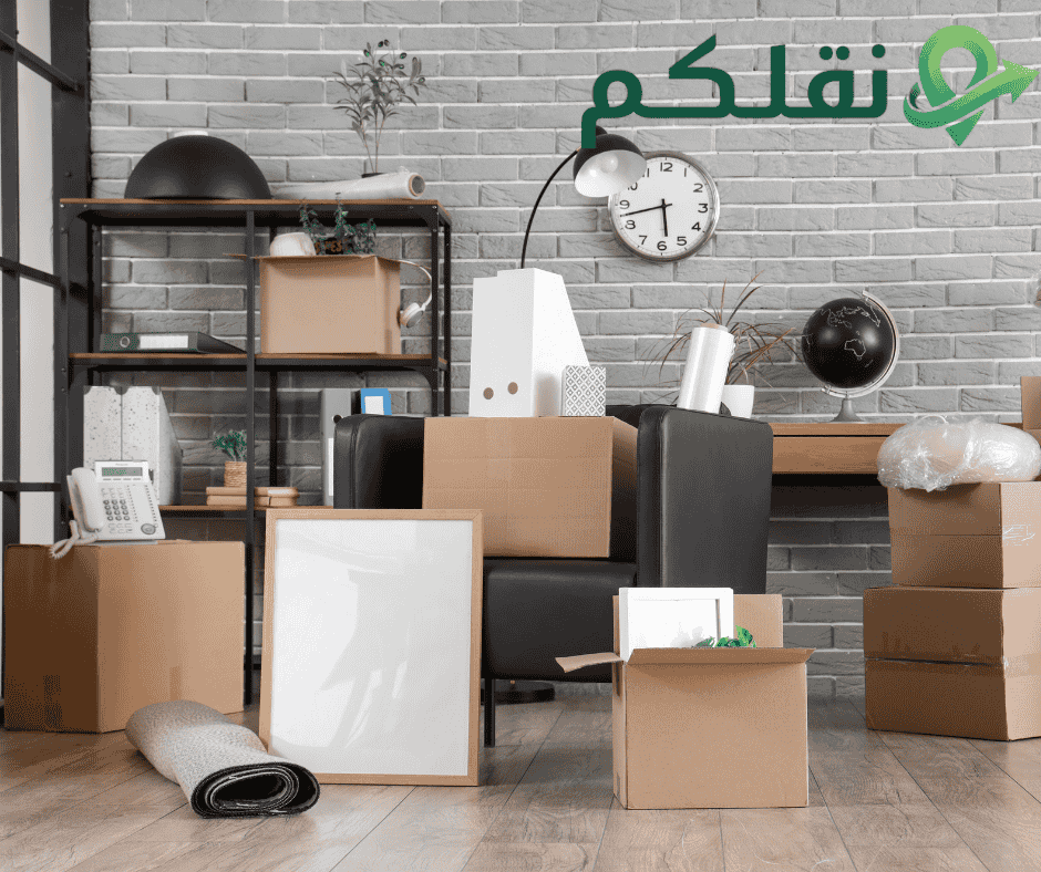افضل شركة نقل اجهزة كهربائيه