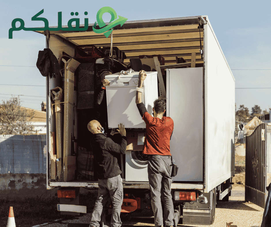 شركة نقل عفش بجدة