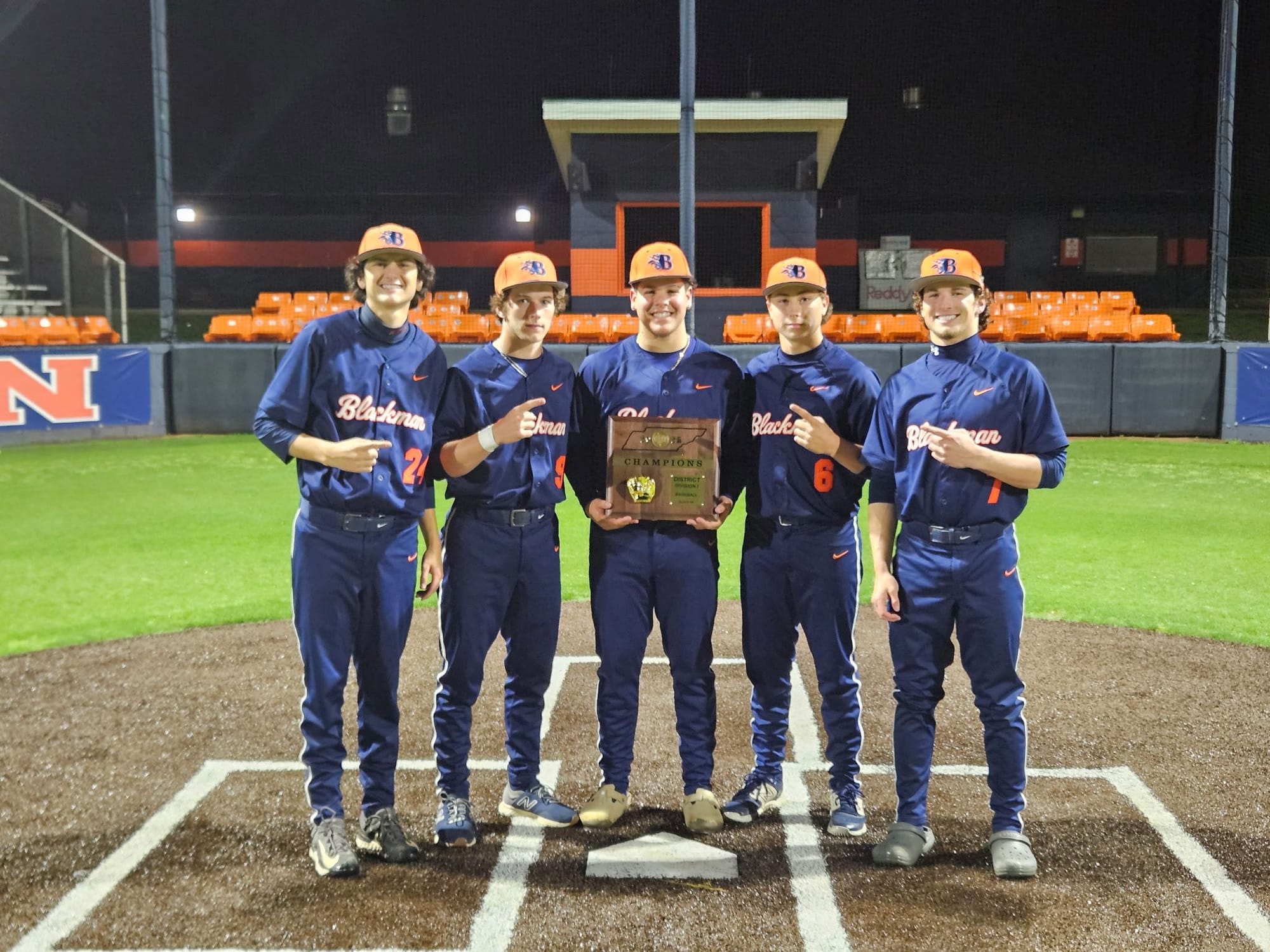 2025 District Champs