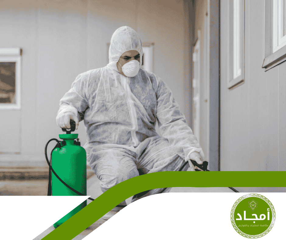 ما الذي يميز أمجاد كشركة معتمدة عن باقي الشركات؟