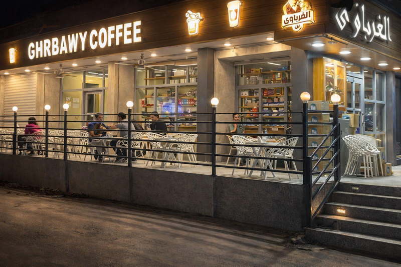 حدائق حلوان 2 توتنجي