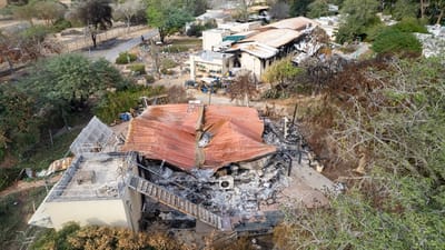 "צֶלם הדברים: אלבום דרום" | מוזיאון פתח תקווה לאמנות | 7.10.24 *הכניסה למוזיאון והסיורים המודרכים פתוחים לקהל הרחב ללא תשלום* - עותק