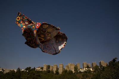 ארנון תוסייה-כהן | "אובייקט מעבר" | תערוכת יחיד | בית האמנים ת"א | פתיחה: 23.11.24 בשעה 11:00