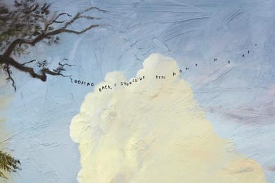 תערוכה קבוצתית | "ועדיין" | מוזיאון תל אביב, ביתן עופר | פתיחה 28.1.25