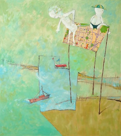 אלישע בנוביץ' | "ממואר" | בית האמנים חיפה | פתיחה חגיגית: 29.3.25 בשעה 11:00