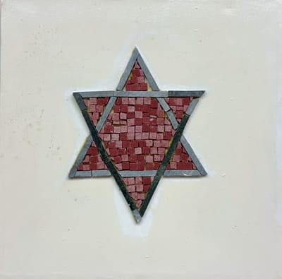 דויד וקשטיין | "פצק"ר" | גלריה P8 | פתיחה: 11.9.25 בשעה 20:00