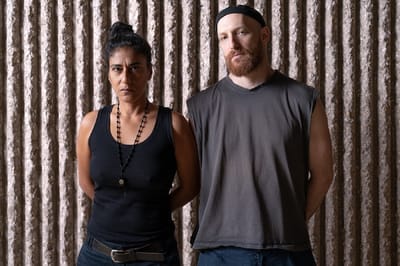 "אֵם הזרים" | יצירה מקורית מאת נטע וינר, בביצוע סמירה סרייה ונטע וינר | מסע זהות מקומית דרך מופעי היפ הופ בשפות שונות בין חללי מוזיאון תל אביב | פתיחה 17.11.25