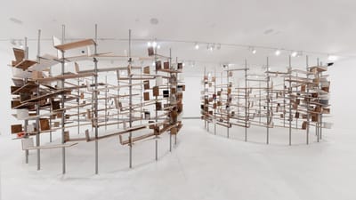 שתי תערוכות חדשות במרכז אדמונד דה רוטשילד: התערוכה השנתית של פרס קרן רוטשילד לעיצוב 2025 ותערוכת היחיד "זיכרון שריר" | גלריה רוטשילד | פתיחה 30.10.25