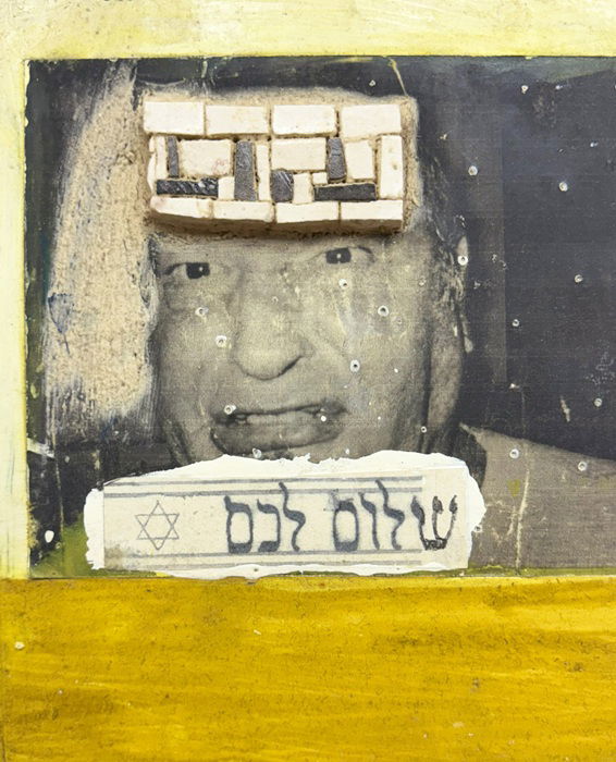 דויד וקשטיין, סלפי 1, טכניקה מעורבת על דיקט, 2015-18 