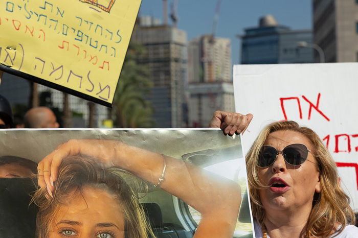 יבגני (ז'ניה) קלוץ, גלריה מכון המים בגבעתיים 