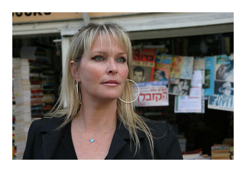 אביבה אבן זהר, Nava Macmel-Atir נאוה מקמל-עתיר