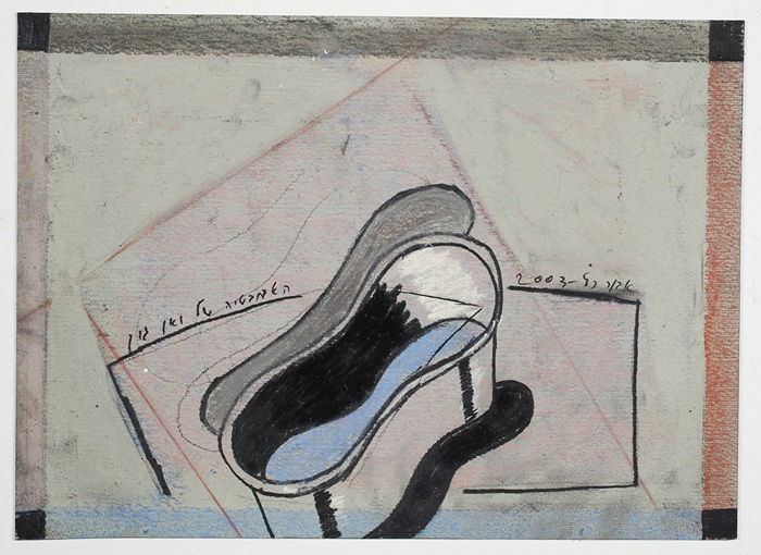 אבנר כץ, האמבטיה של ואן גוך, גירי שעווה ועפרון לומוגרף על נייר, 2003