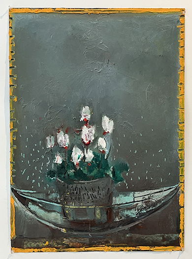 כרים אבו שקרה