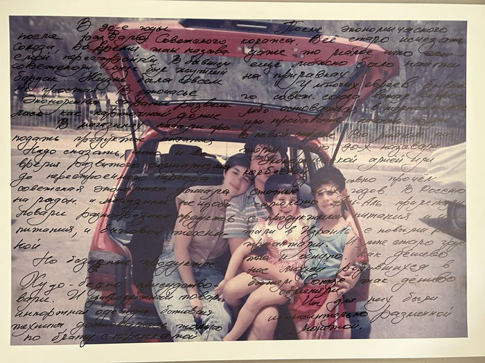 שיר סטולוב 2025