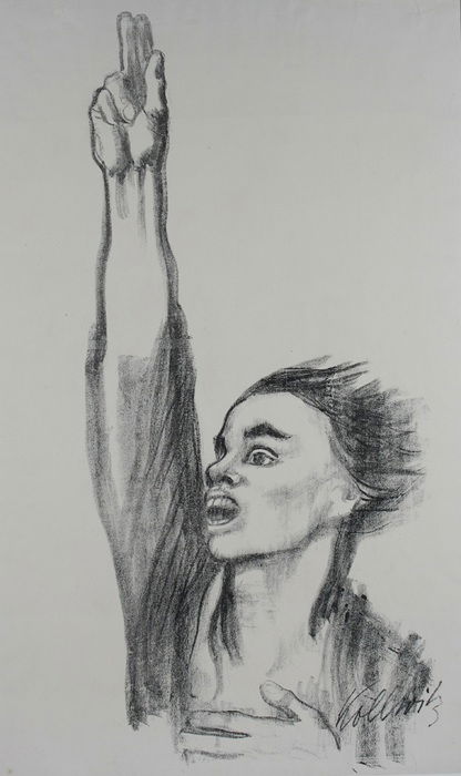 קתה קולביץ 1867, קניגסברג, הקיסרות הגרמנית (כיום קלינינגרד, רוסיה) – 1945, מוריצבורג, גרמניה לעולם לא עוד מלחמה, 1924 הדפס אבן, 95x66 ס"מ אוסף מוזיאון תל-אביב לאמנות מתנת מקס מתיאוס, ברלין, 1937-40 בקירוב צילום: מוזיאון תל-אביב לאמנות