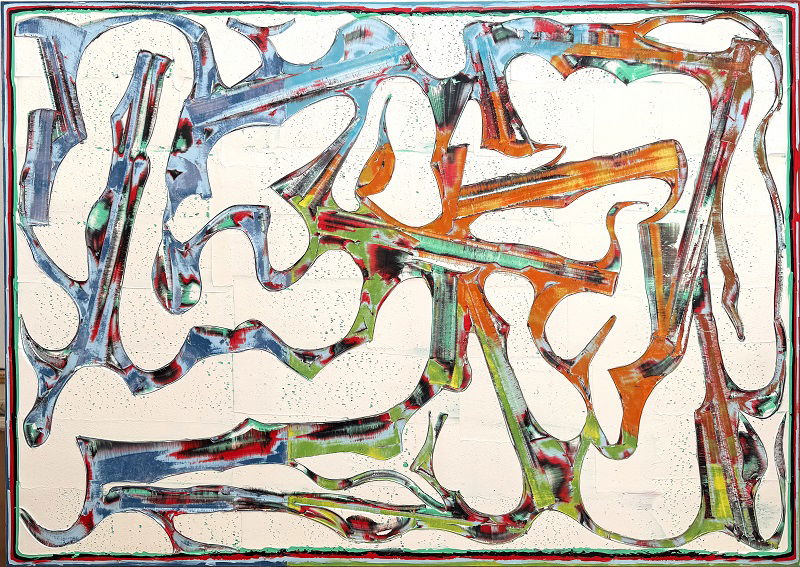 Gilad Efrat, With Uri Reisman, 2025, oil on canvas, 140x200 cm