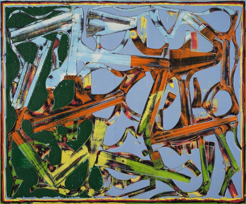 Gilad Efrat, Together with Uri Reisman, 2025, oil on canvas, 125x150 cm