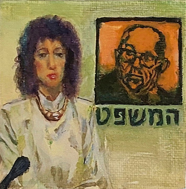 Guy Bernard Raichman, Sarrri Rrraz, 2025, Gouache and watercolor on canvas, 7x7 cm