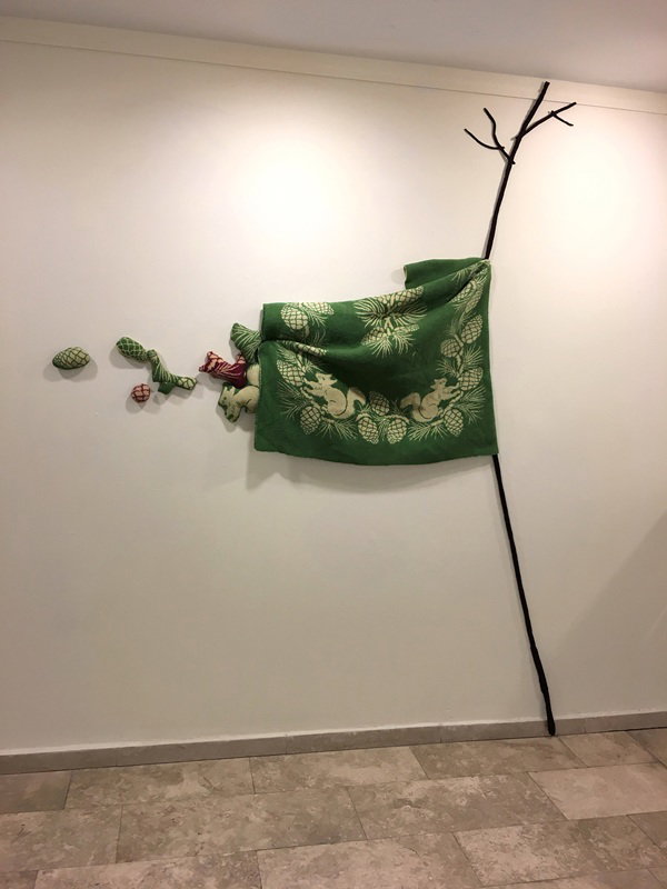 נדיה עדינה רוז, Alyia