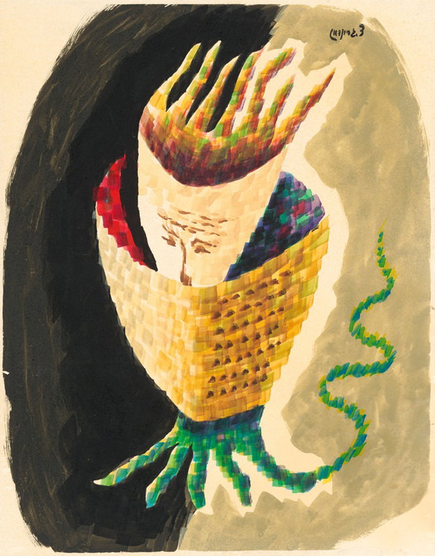 צבי גרונדמן