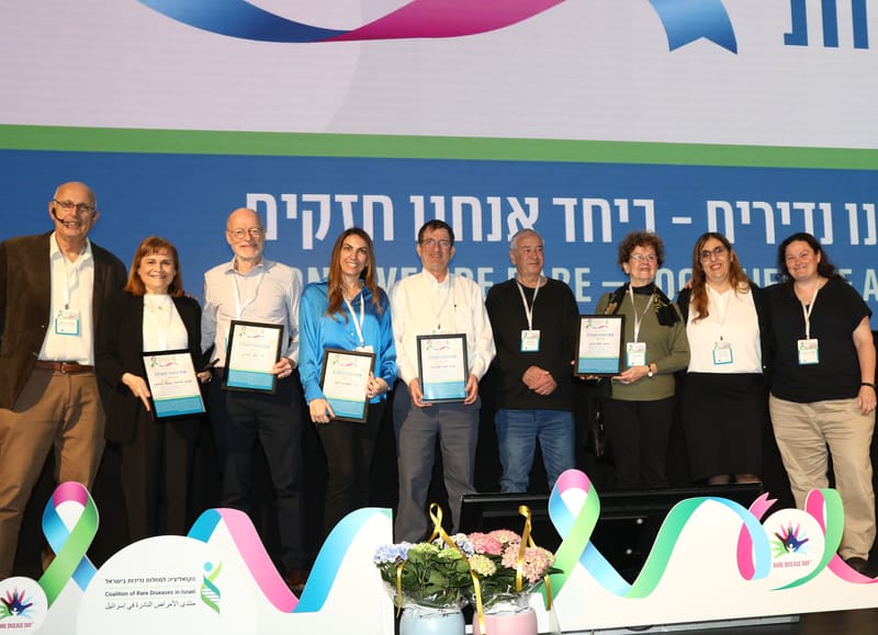 אות ההוקרה לשנת 2024