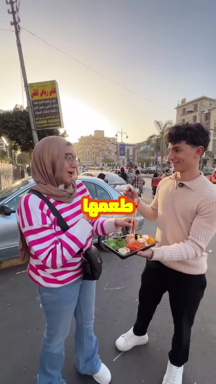 Creators & Influencers
