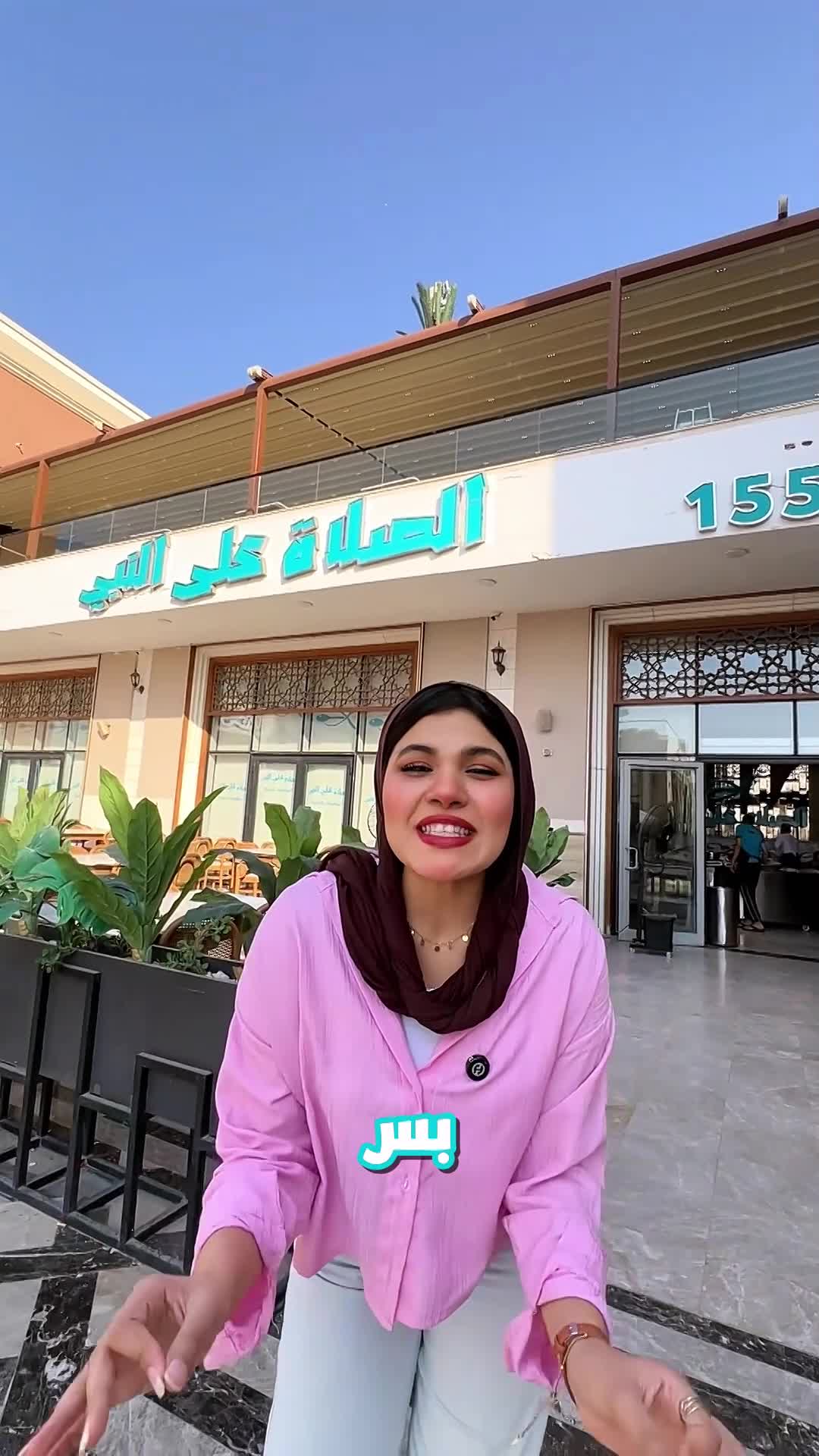 Creators & Influencers