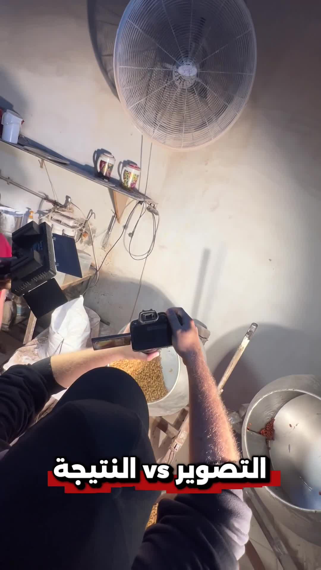 Behind The Scenes