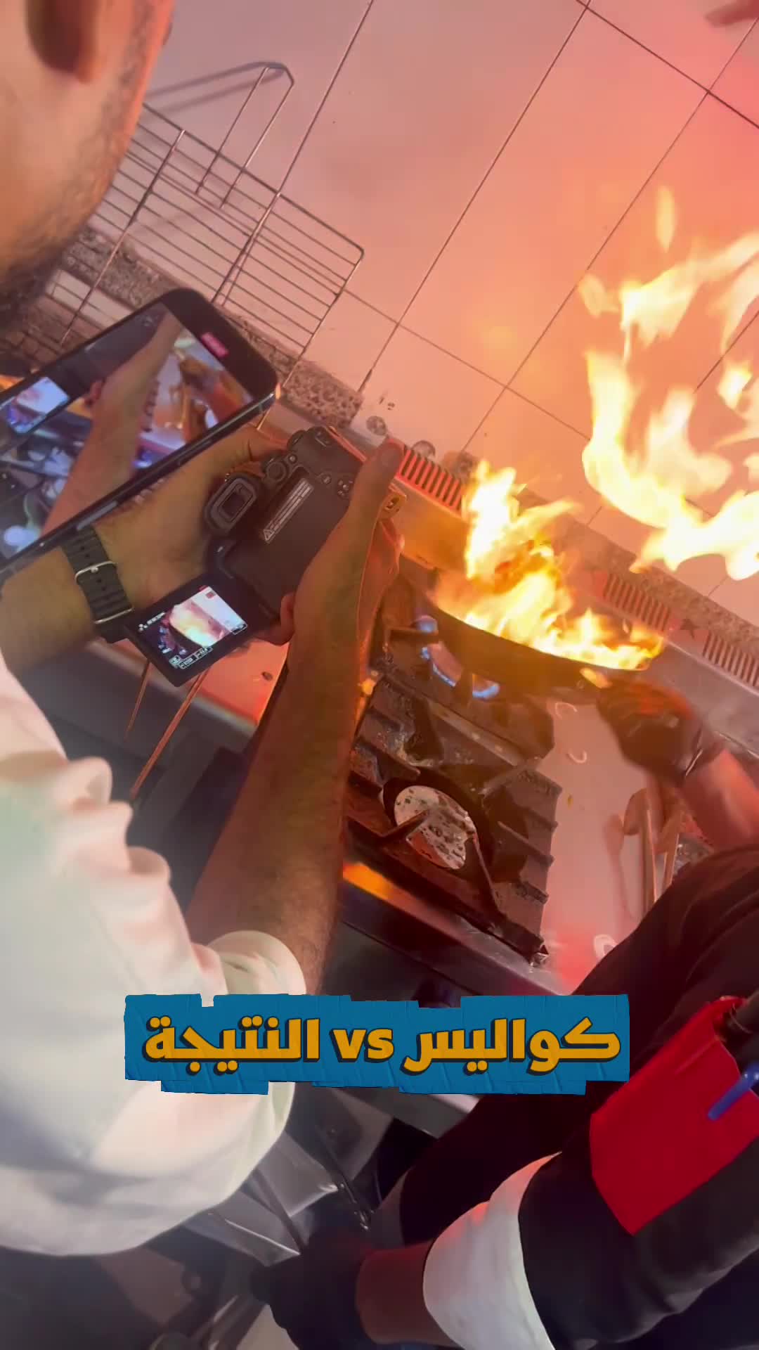 Behind The Scenes