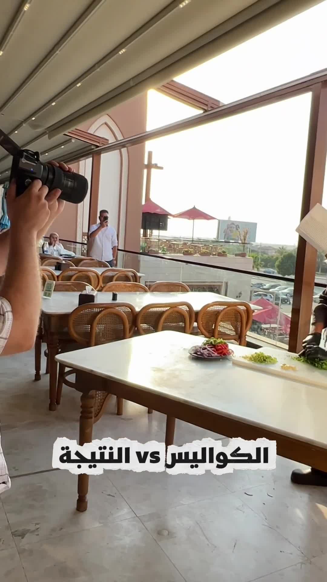 Behind The Scenes