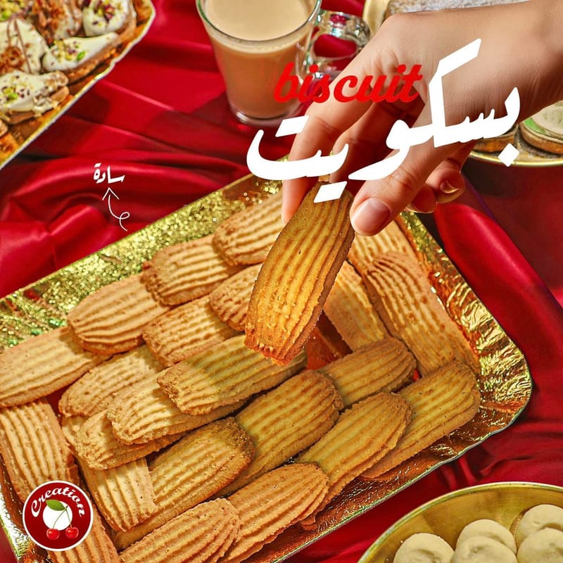 our work for Restaurants