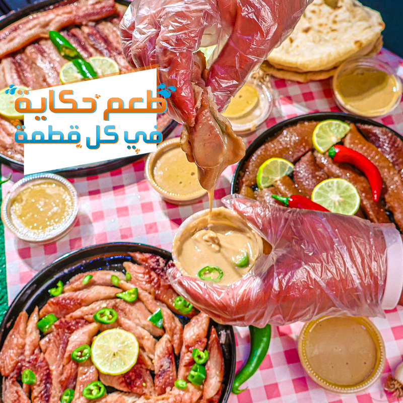 our work for Restaurants