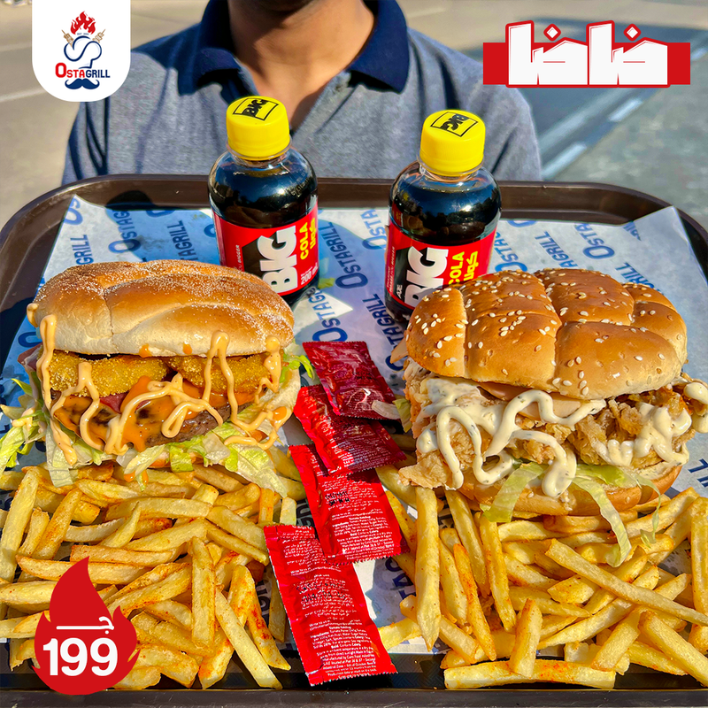our work for Restaurants