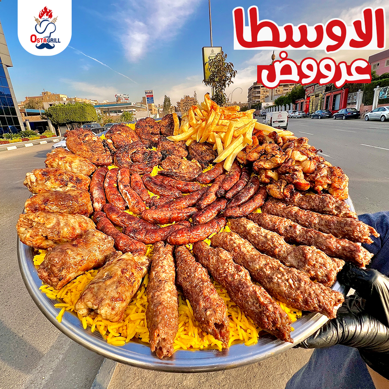 our work for Restaurants