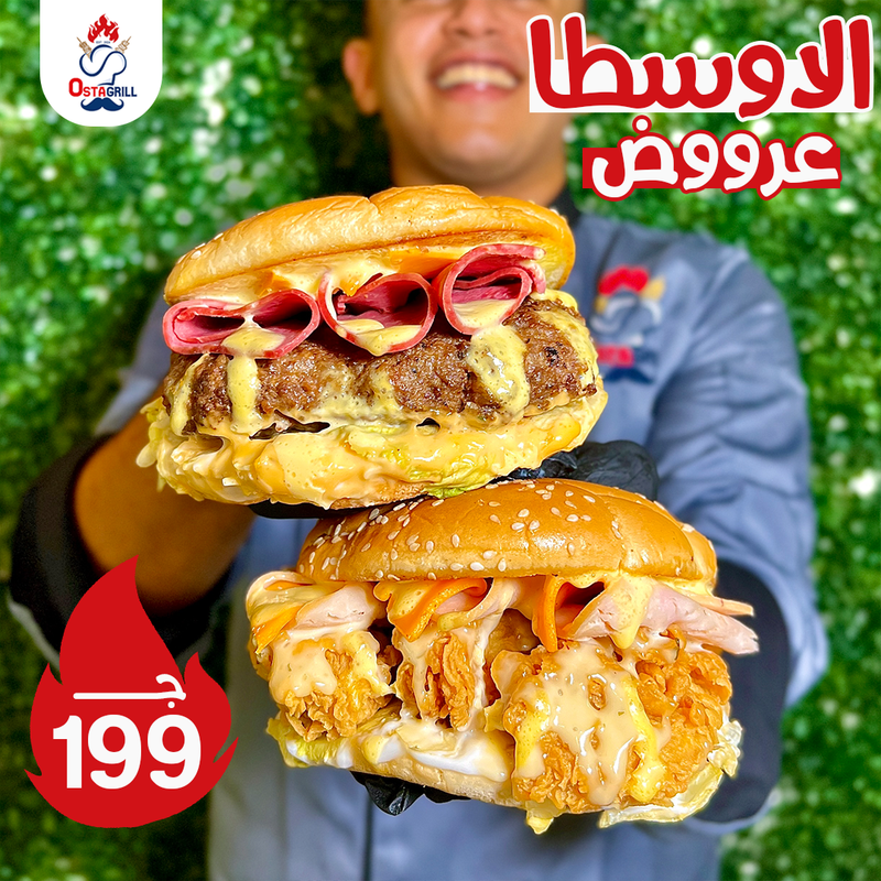 our work for Restaurants