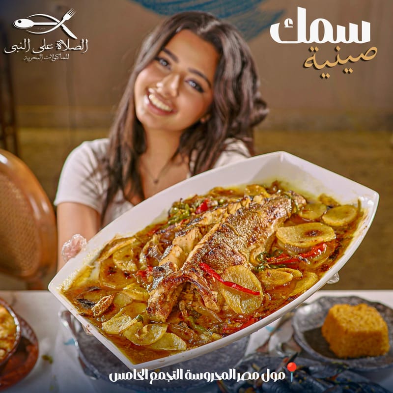 our work for Restaurants