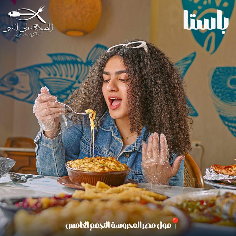 our work for Restaurants