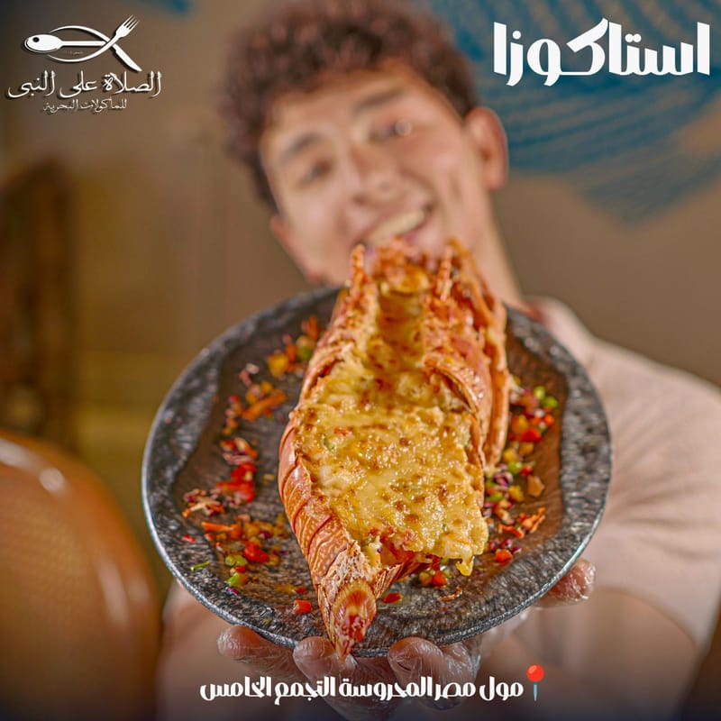 our work for Restaurants
