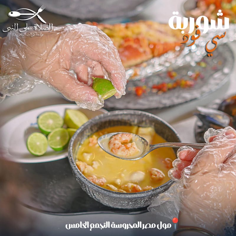 our work for Restaurants