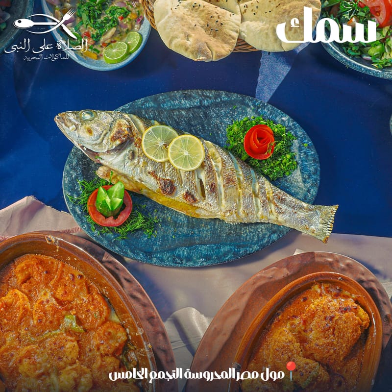 our work for Restaurants