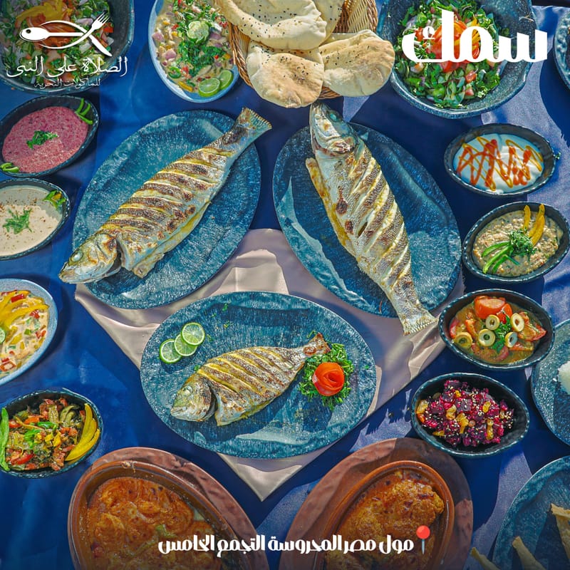 our work for Restaurants
