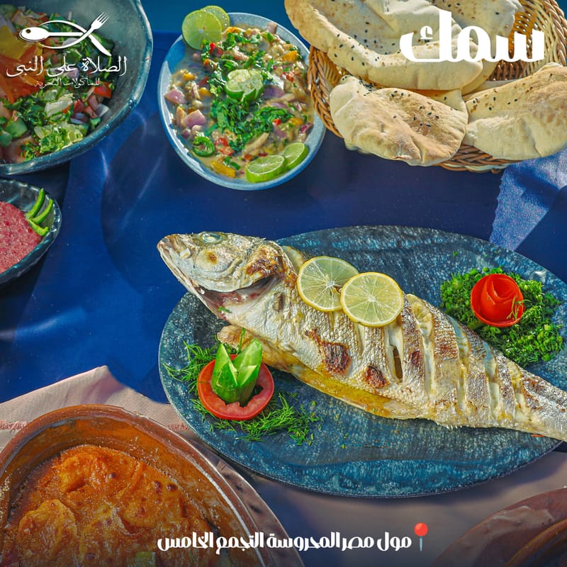 our work for Restaurants