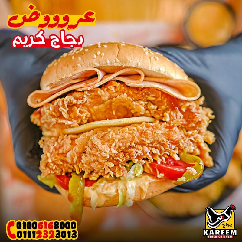 our work for Restaurants