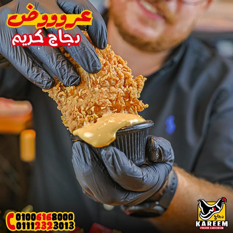 our work for Restaurants