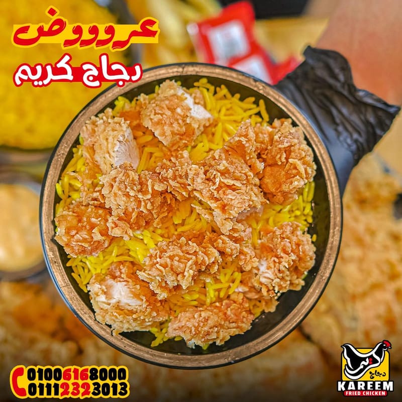 our work for Restaurants