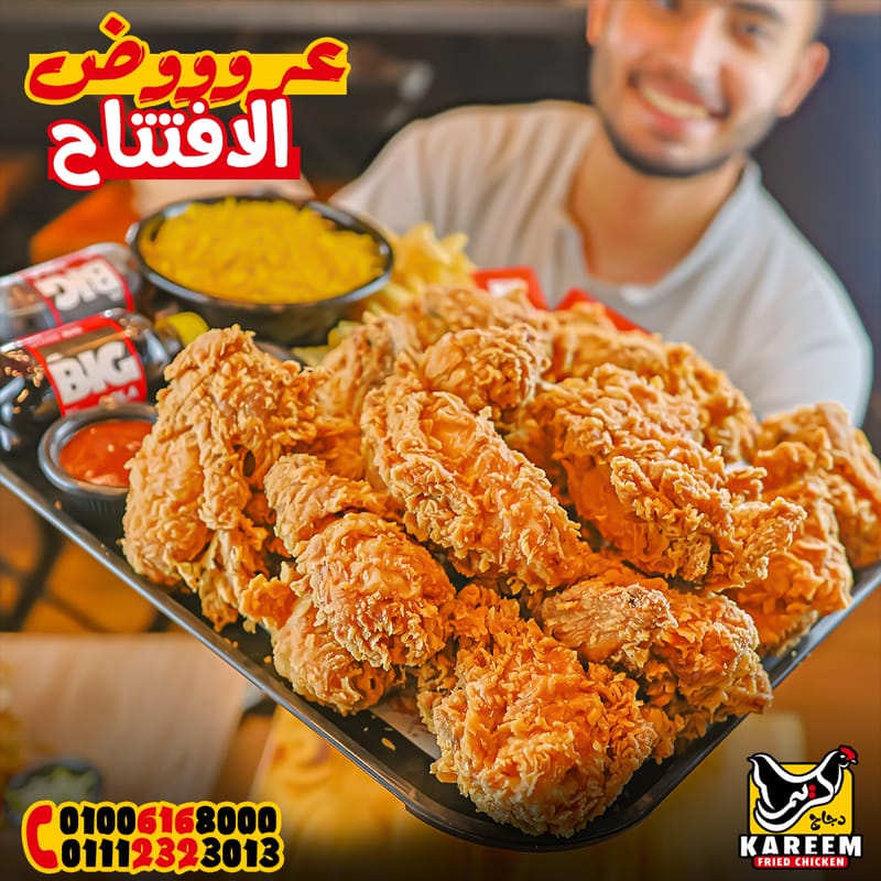 our work for Restaurants